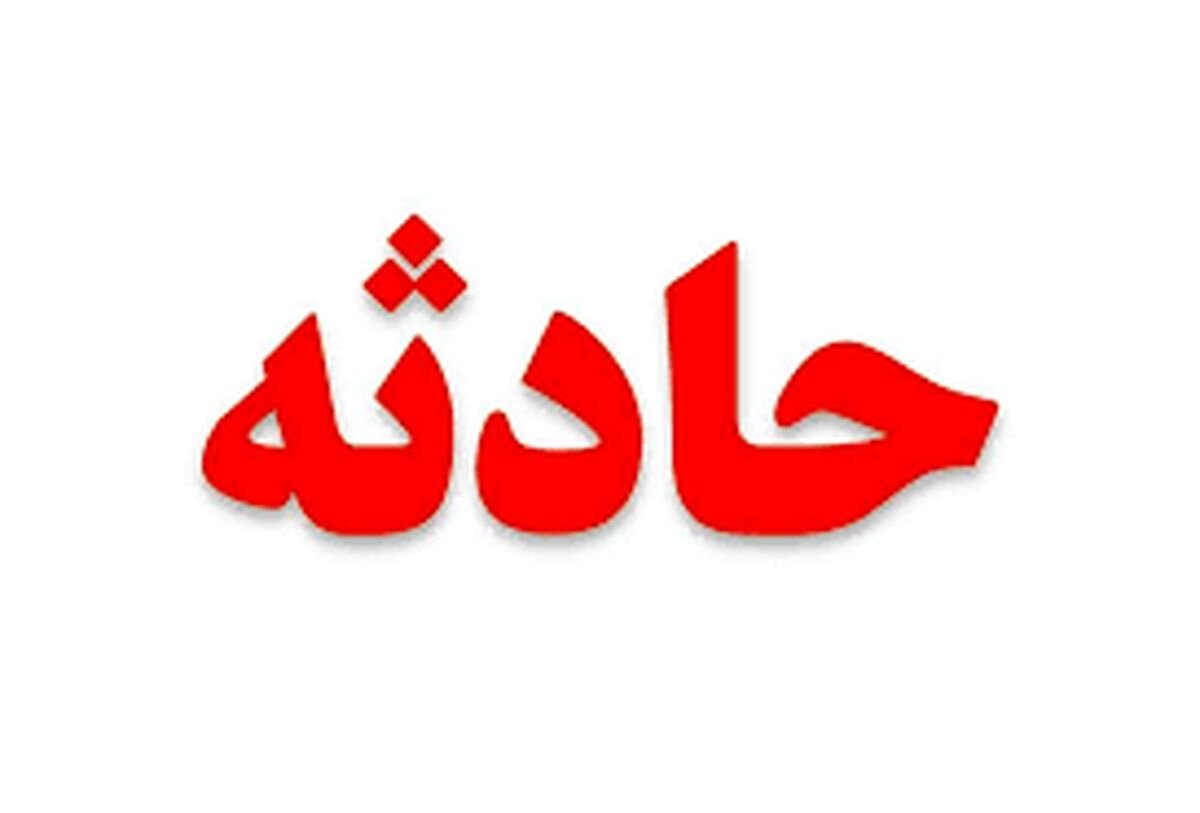 انتشار فیلم بی شرمانه ای در اینستاگرام جنجال به پاکرد+ جزئیات کامل