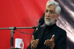 کنایه ‌های سنگین جلیلی به دولت