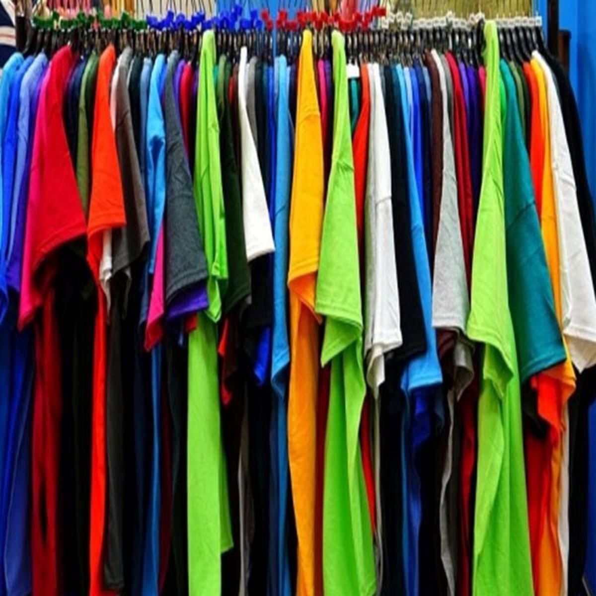 تولیدی و فروشنده عمده تی شرت رو از کجا پیدا کنیم؟
