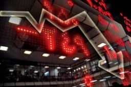 ترمز بورس پشت چراغ قرمز+جزئیات شاخص