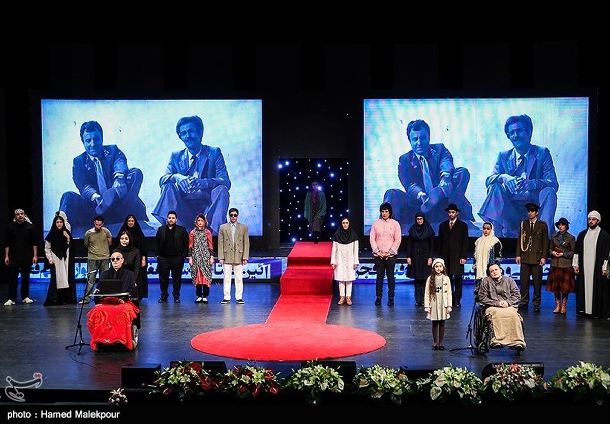 واکنش جشنواره فجر به حاشیه "تکخوانی زن" در افتتاحیه