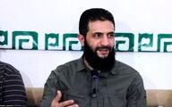 الجولانی:خصومتی با ایرانی ها نداریم