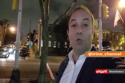 احتمال برگزاری نشست برجامی در نیویورک