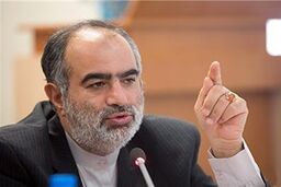 واکنش آشنا به توئیت مجری صداوسیما
