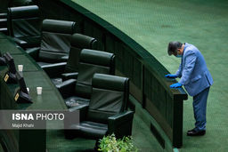 مجلس هفته آینده جلسه علنی ندارد