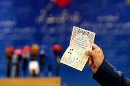 تدابیر وزارت کشور برای برگزاری انتخابات ۱۴۰۰ در شرایط کرونا