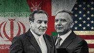 اگر ایران از مذاکرات خارج شود چه می شود؟