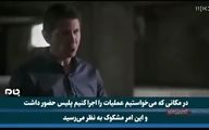 اعتراف مقامات اطلاعاتی رژیم صهیونیستی به تلاش برای ترور شهید "فخری زاده" در سال ۲۰۰۸ 