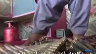 افزایش فروش سلاح در افغانستان پس از تسلط طالبان