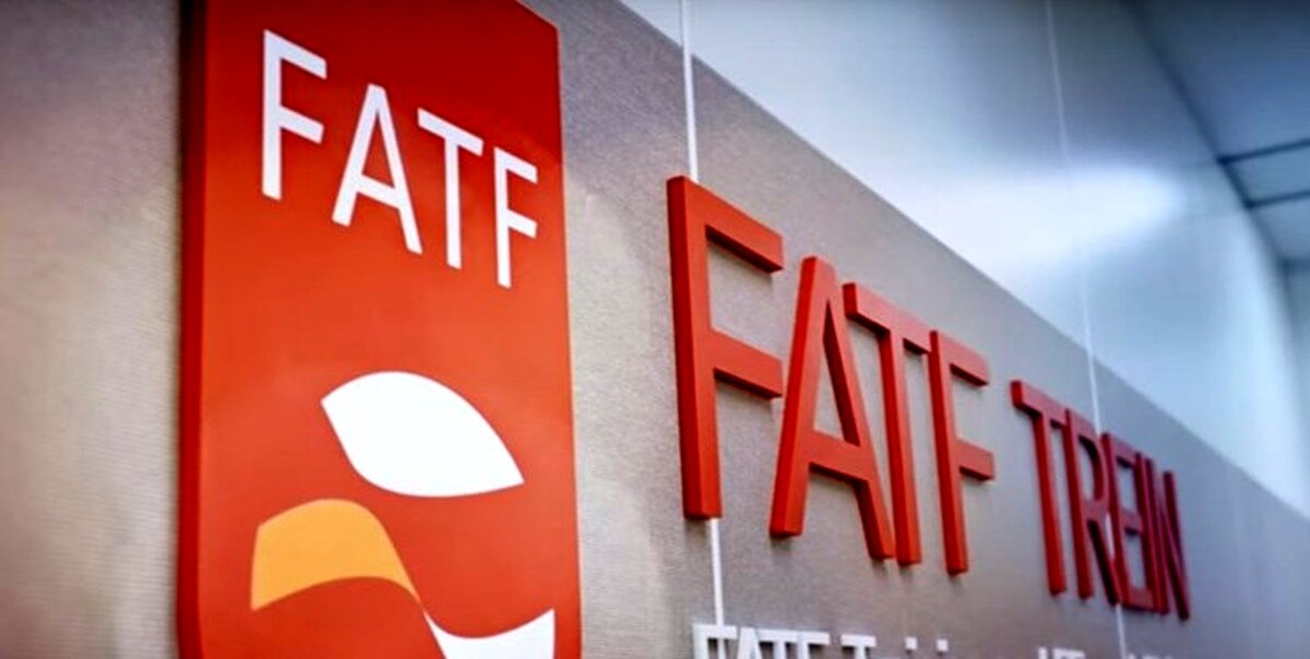 چرا آمریکا خواهان اجرای کامل برنامه اقدام FATF توسط ایران است؟