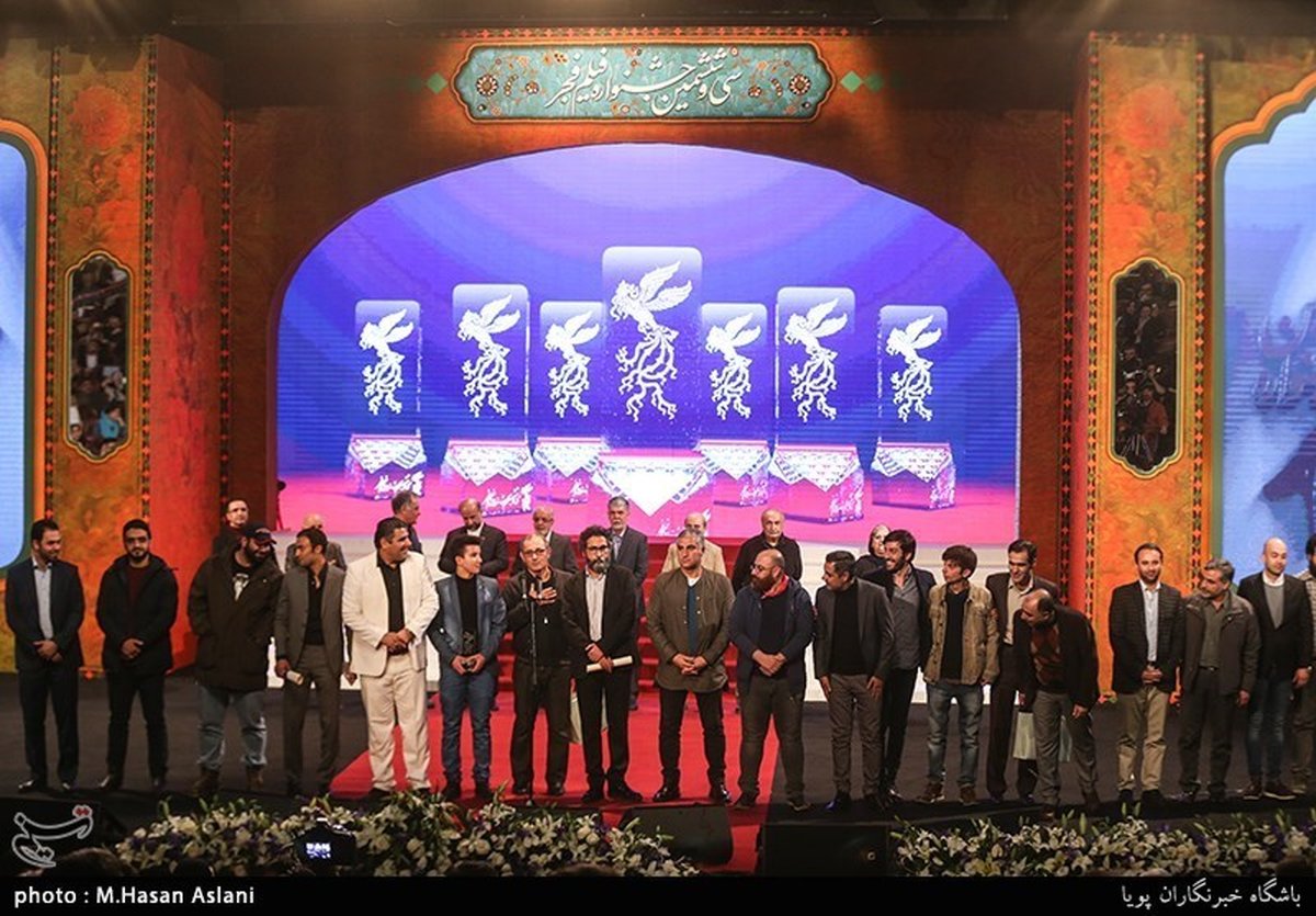 ناراضیهای جشنواره فیلم فجر 36