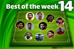تیم منتخب هفته چهاردهم لیگ برتر