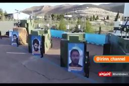 رونمایی از جدیدترین شهر موشکی سپاه