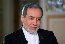 عراقچی: از جنگ و مذاکره نمی ترسیم 