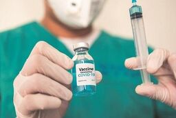 صف واکسن کرونا فروشی شد/ نوبت 800 تومان خرید و فروش می شود!