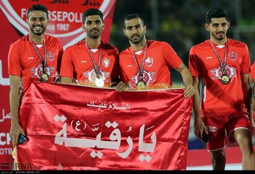 پرسپولیس قهرمان لیگ برتر
