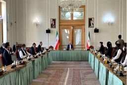 نشست گفت‌وگوهای بین الافغانی در تهران
