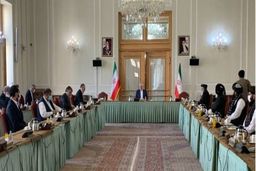 نشست گفت‌وگوهای بین الافغانی در تهران