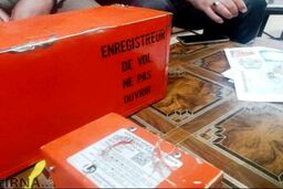 جعبه سیاه هواپیمای تهران-یاسوج به مقامات قضایی تحویل داده شد