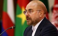 قالیباف: تراز جنگ‌ها از نظامی و امنیتی به اقتصادی و اجتماعی تغییر کرده است