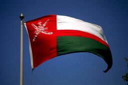 عمان حمله تروریستی شیراز را محکوم کرد
