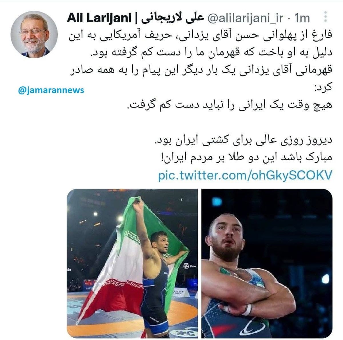 پیام جالب علی لاریجانی در مورد شکست یک آمریکایی