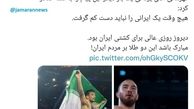 پیام جالب علی لاریجانی در مورد شکست یک آمریکایی