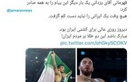 پیام جالب علی لاریجانی در مورد شکست یک آمریکایی