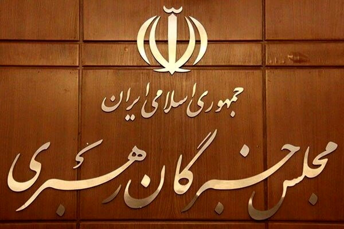 رد صلاحیت همه کاندیدا‌های خبرگان در زنجان