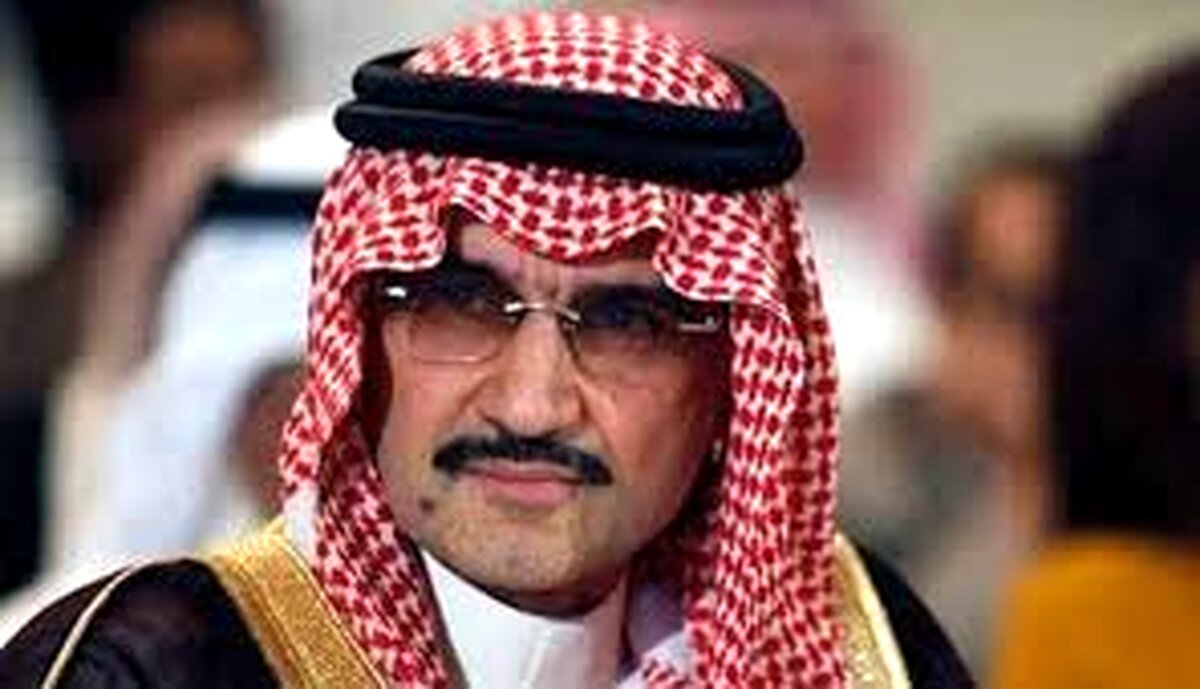 سقوط سهام بزرگترین شرکت عربستان پس از بازداشت «ولید بن طلال»/عکس