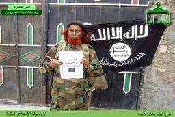 آمریکا به دنبال قدرت گرفتن داعش در مرز ایران