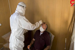  قم در حالت بحرانی کرونا