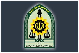 فوری | توقیف محموله صادراتی اسرائیل در مرز بازرگان+ جزئیات