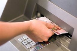 برداشت پول از عابربانک‌ها و خرید با کارت شامل کارمزد شد + جزئیات