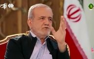 پشت چهره ظاهراً زیبای آمریکا از دید پزشکیان 