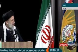 رئیسی: بیداری در منطقه به برکت خون شهداست