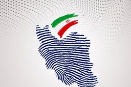 ثبت‌نام ۵۹۲ نفر داوطلب در سیزدهمین دوره انتخابات ریاست جمهوری