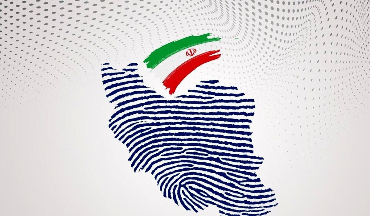 ثبت‌نام ۵۹۲ نفر داوطلب در سیزدهمین دوره انتخابات ریاست جمهوری