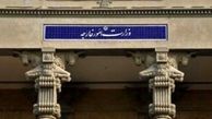 ایران:انگلیس در صدر فهرست متهمین بی ثباتی جهان است