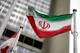نامه ایران به سازمان ملل برای تحقیق درباره استفاده از مزدوران در تجاوز به ایران