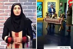 رزیتا قبادی مجری معروف تلویزیون ممنوع التصویر شد +عکس