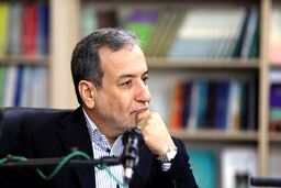 پاسخ نامه ترامپ در حال نگارش 