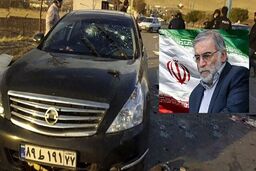 درخواست اعلان قرمز برای چهار نفر از عاملان ترور شهید فخری‌زاده
