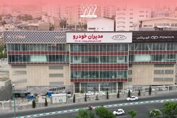 شرایط فروش مدیران خودرو در نمایندگی 777 | معرفی مدل‌ها و خدمات