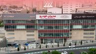 شرایط فروش مدیران خودرو در نمایندگی 777 | معرفی مدل‌ها و خدمات