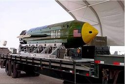 ایران استاد تولید بتن های مقاوم در برابر بمب‌های سنگرشکن آمریکا