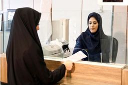 وام یارانه‌ای بانوان با اقساط ماهانه آسان | ثبت‌نام فوری