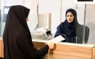 وام یارانه ویژه مسکن برای خانه دار شدن دهک‌های ۱ تا ۴ 