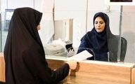 وام یارانه ویژه مسکن برای خانه دار شدن دهک‌های ۱ تا ۴ 