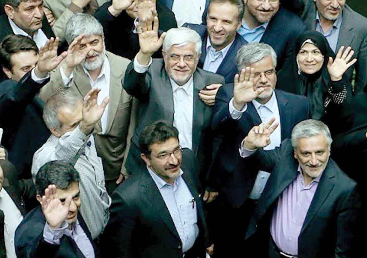 در ورطه ناامیدی